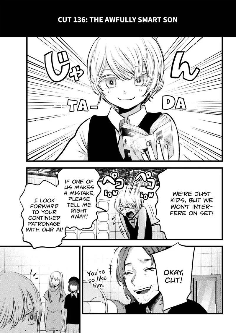 Oshi no Ko Chapter 145 page 7