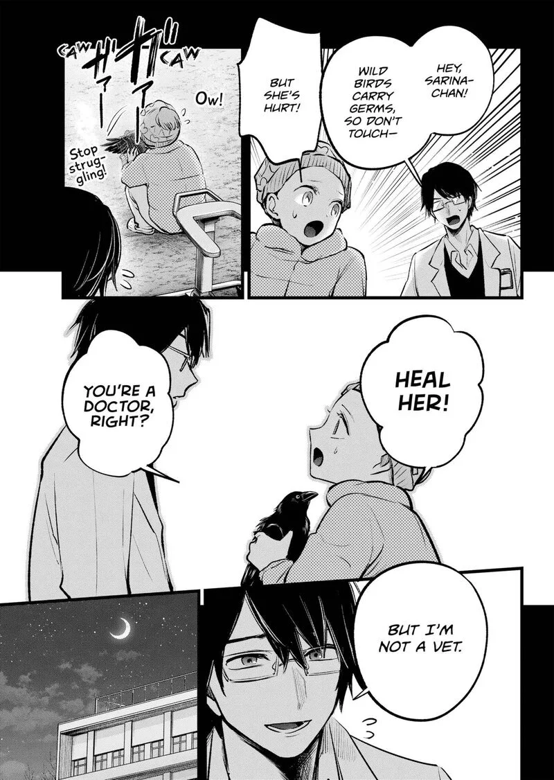 Oshi no Ko Chapter 145 page 13