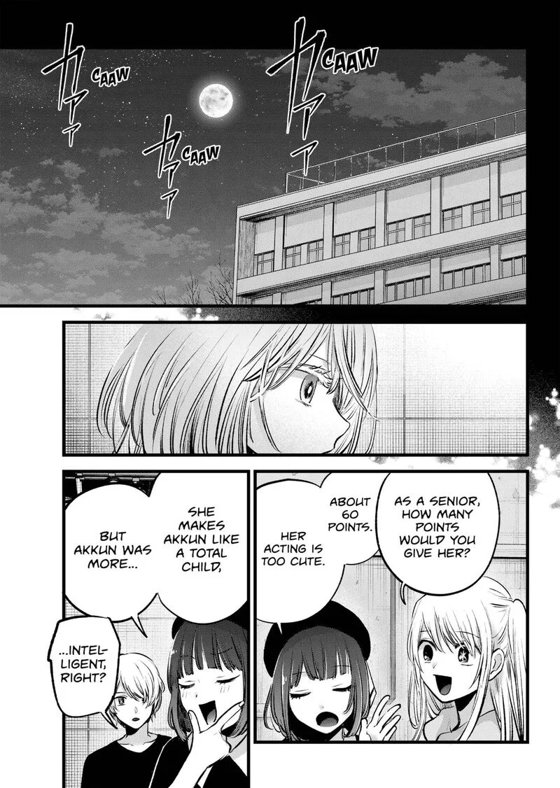 Oshi no Ko Chapter 145 page 17
