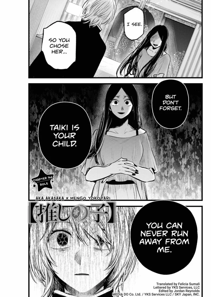 Oshi no Ko Chapter 146 page 1