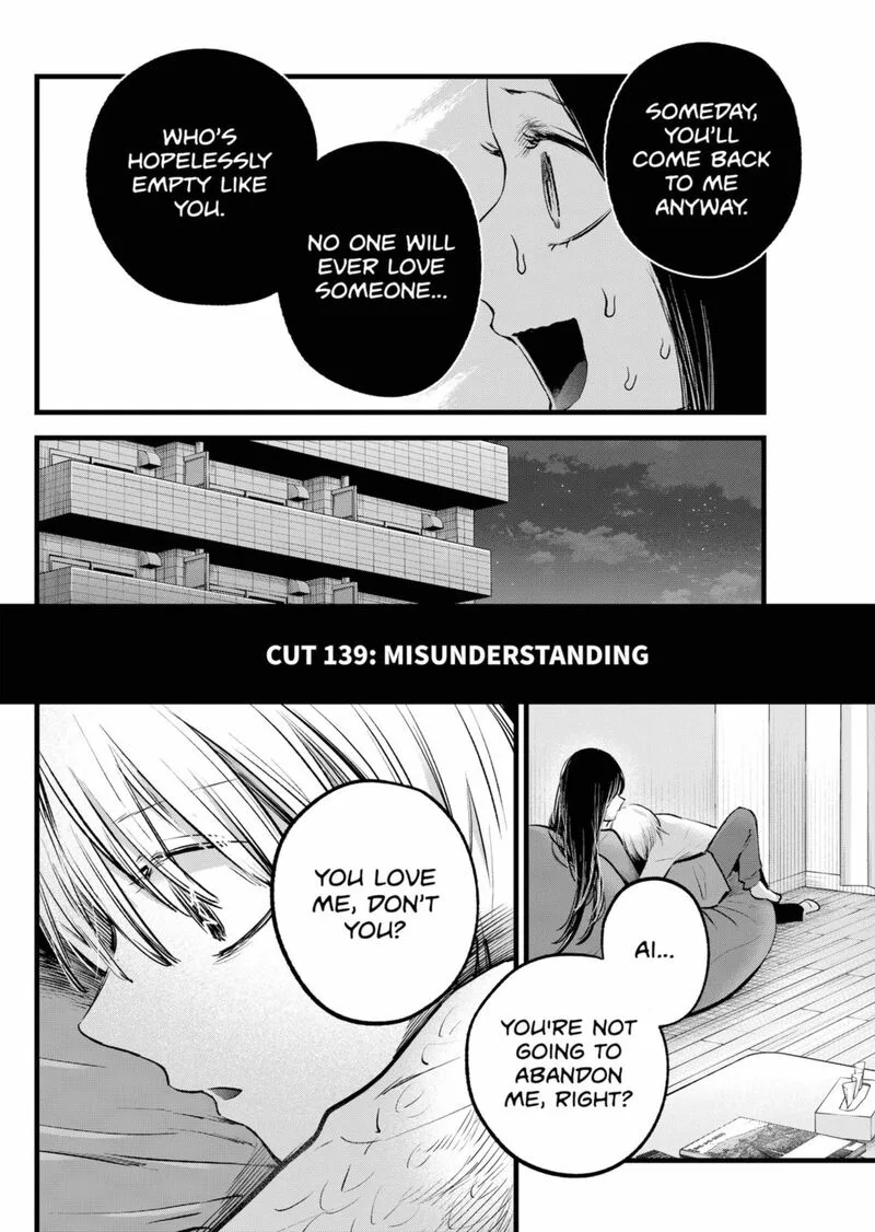 Oshi no Ko Chapter 146 page 2