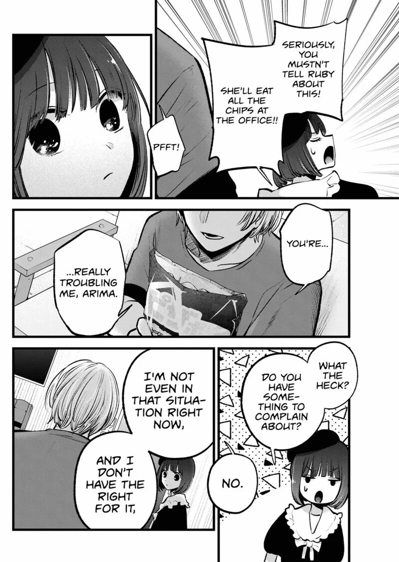 Oshi no Ko Chapter 146 page 15