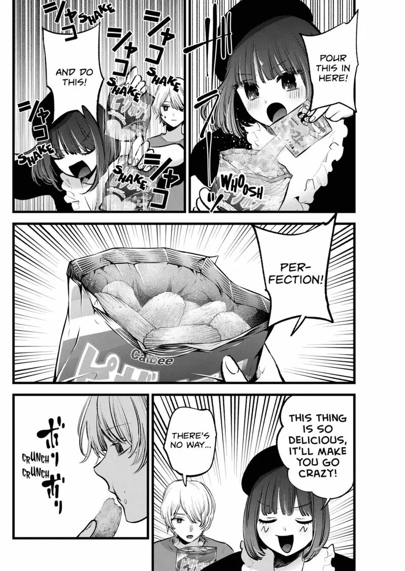 Oshi no Ko Chapter 146 page 13