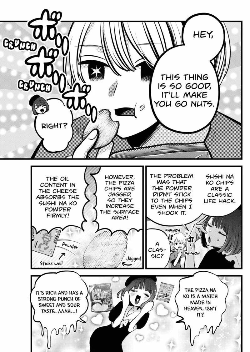Oshi no Ko Chapter 146 page 14