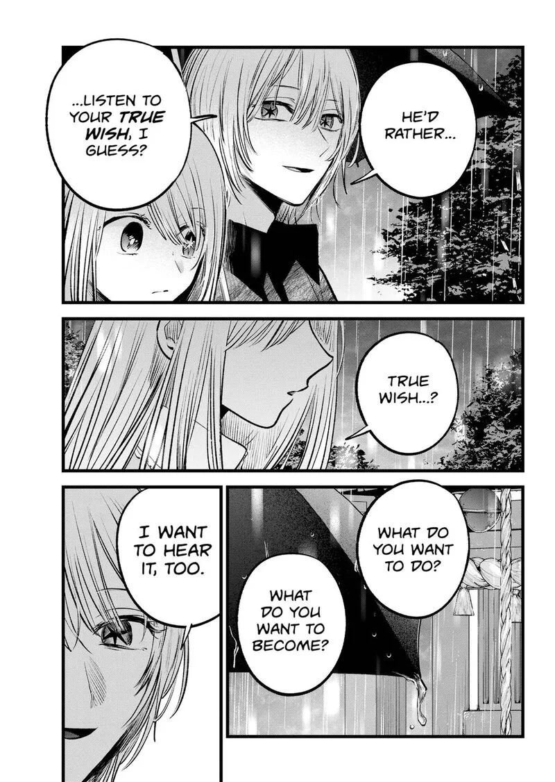 Oshi no Ko Chapter 147 page 11