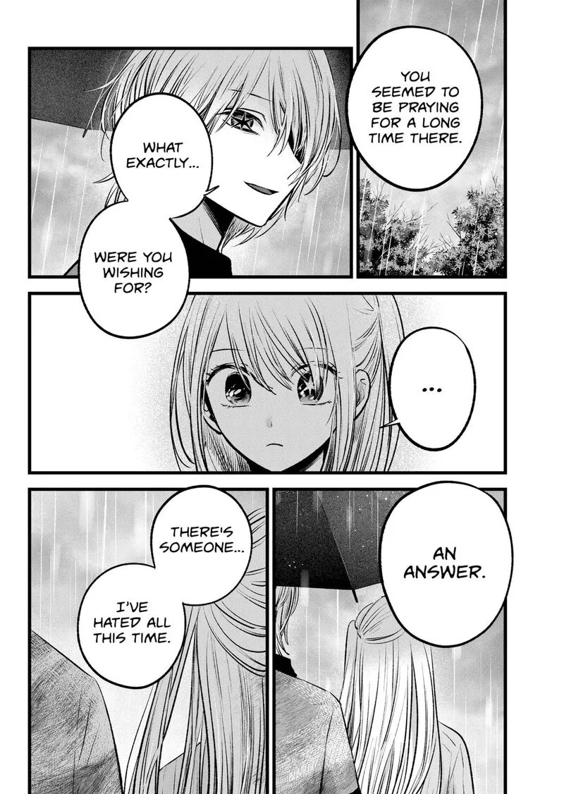 Oshi no Ko Chapter 147 page 8