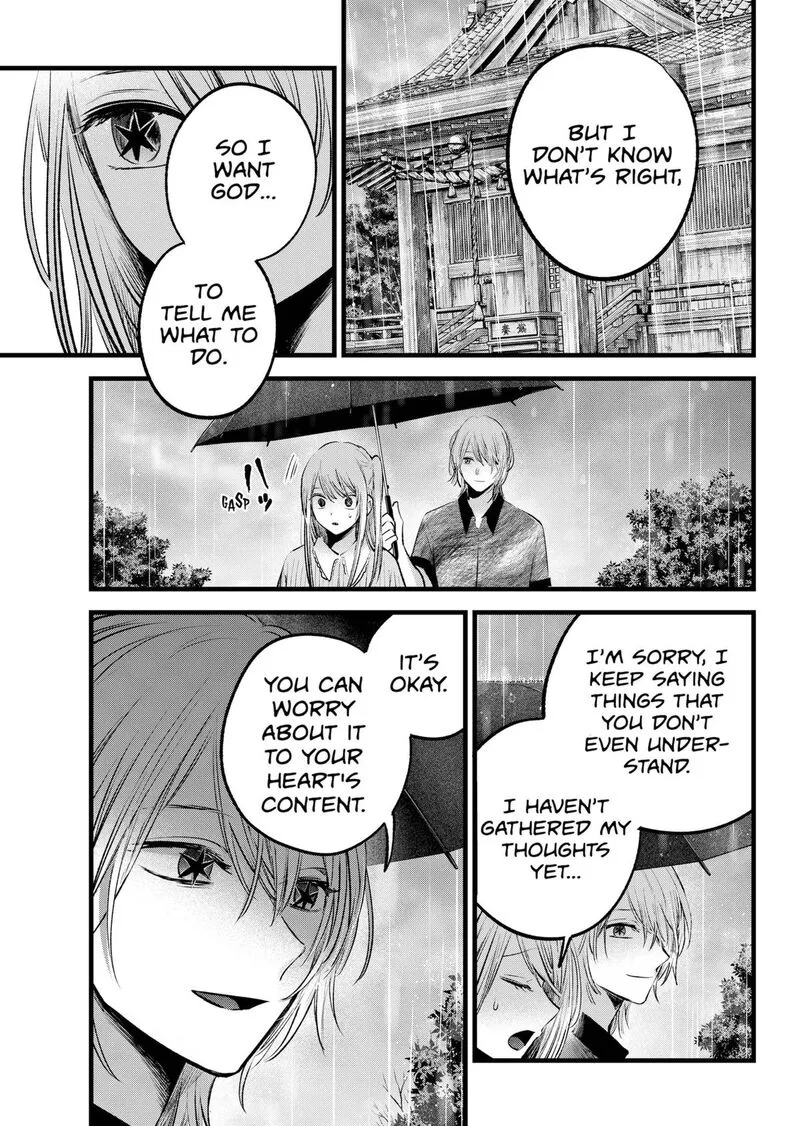 Oshi no Ko Chapter 147 page 7