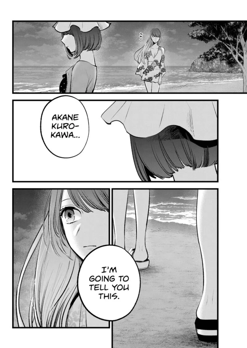 Oshi no Ko Chapter 148 page 16