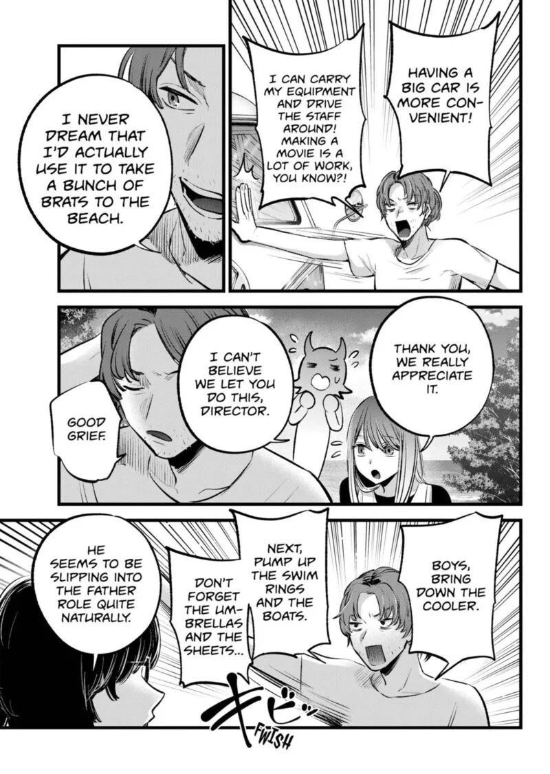 Oshi no Ko Chapter 148 page 3