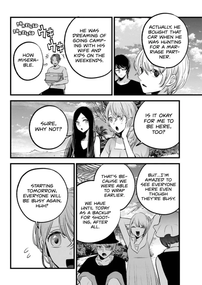 Oshi no Ko Chapter 148 page 4