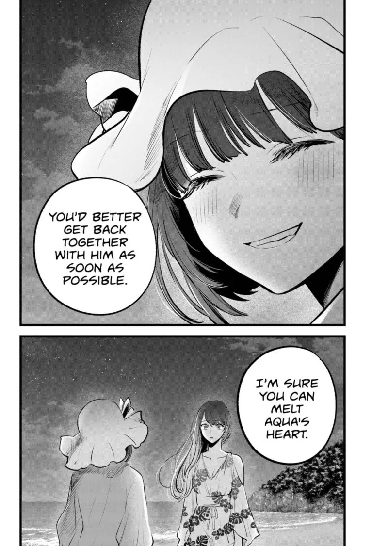 Oshi no Ko Chapter 148 page 18