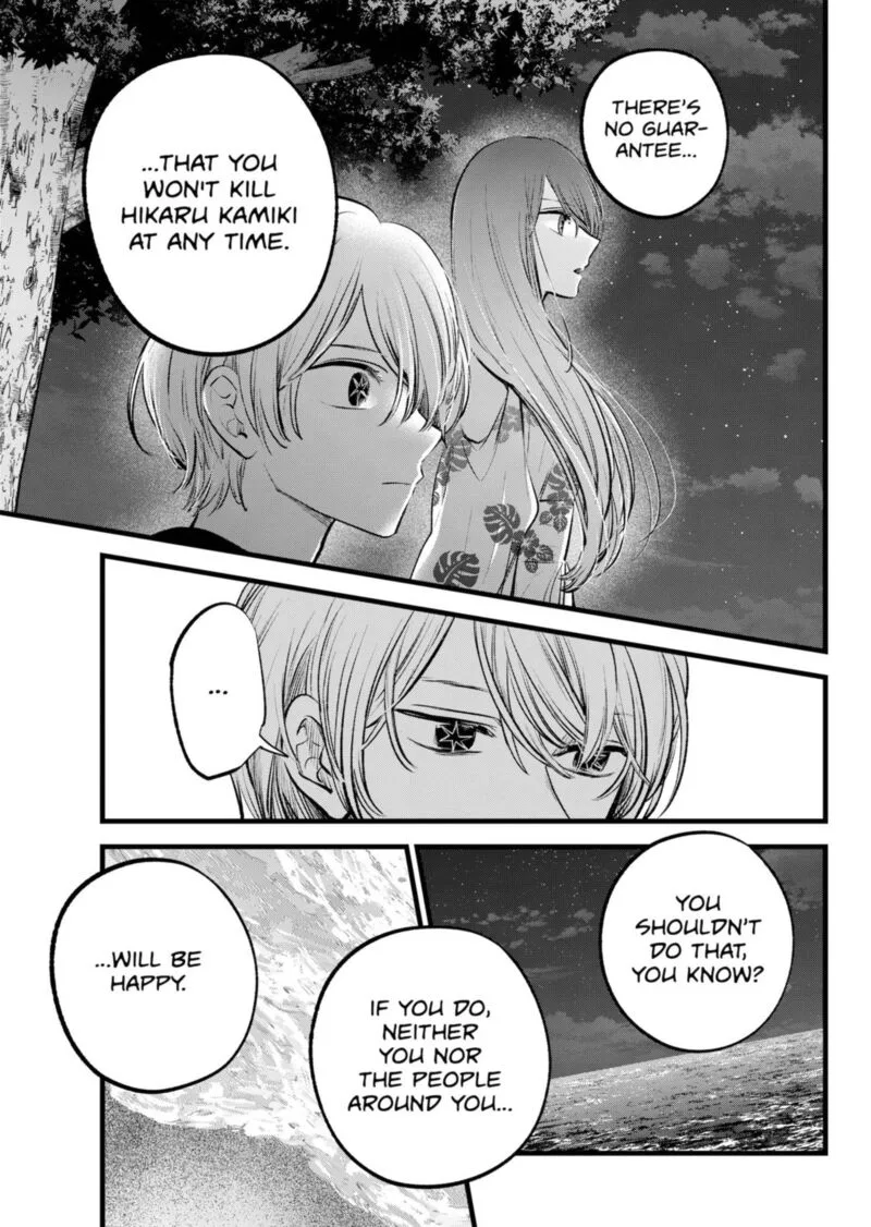 Oshi no Ko Chapter 148 page 13