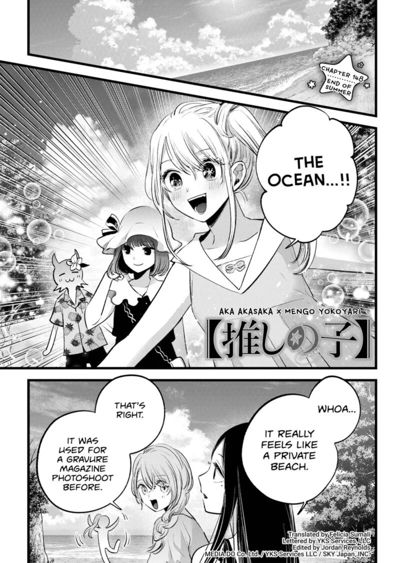 Oshi no Ko Chapter 148 page 1