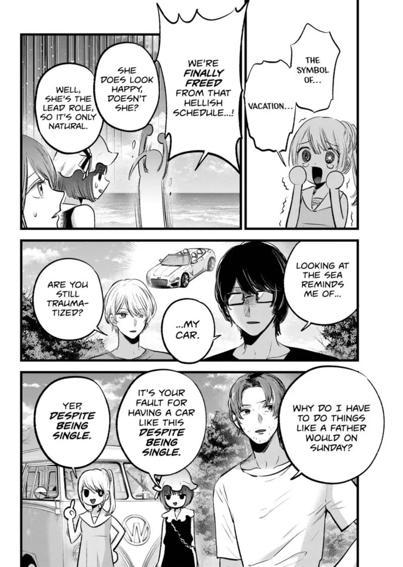 Oshi no Ko Chapter 148 page 2