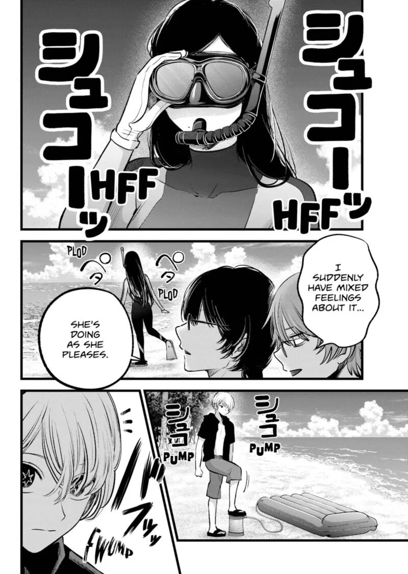 Oshi no Ko Chapter 148 page 8