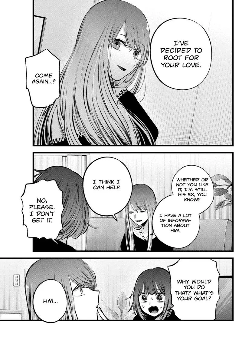 Oshi no Ko Chapter 149 page 15