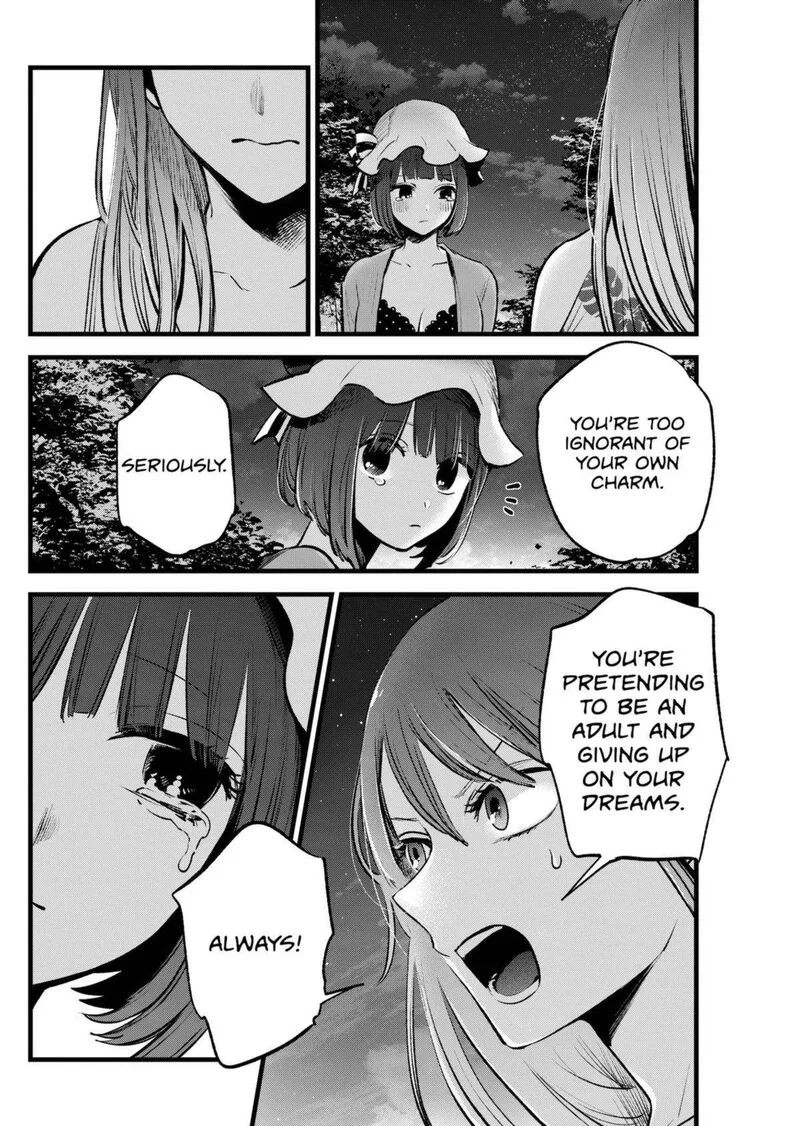 Oshi no Ko Chapter 149 page 10