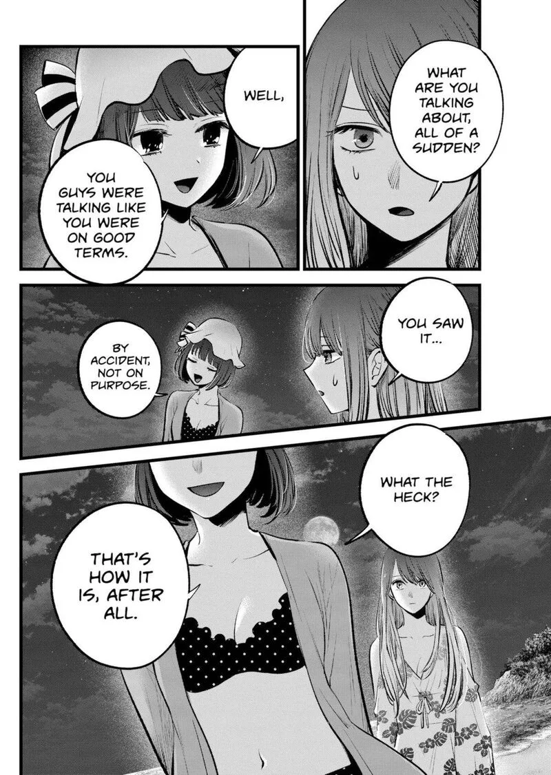 Oshi no Ko Chapter 149 page 4