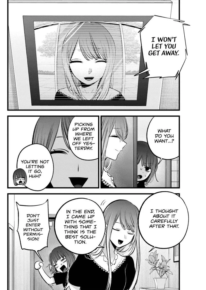Oshi no Ko Chapter 149 page 14