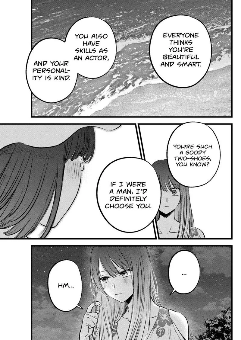 Oshi no Ko Chapter 149 page 9