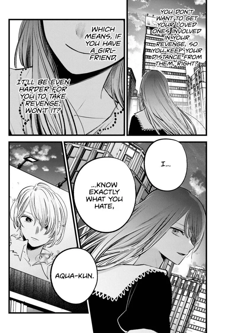 Oshi no Ko Chapter 149 page 18
