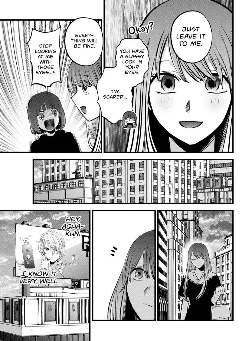 Oshi no Ko Chapter 149 page 17