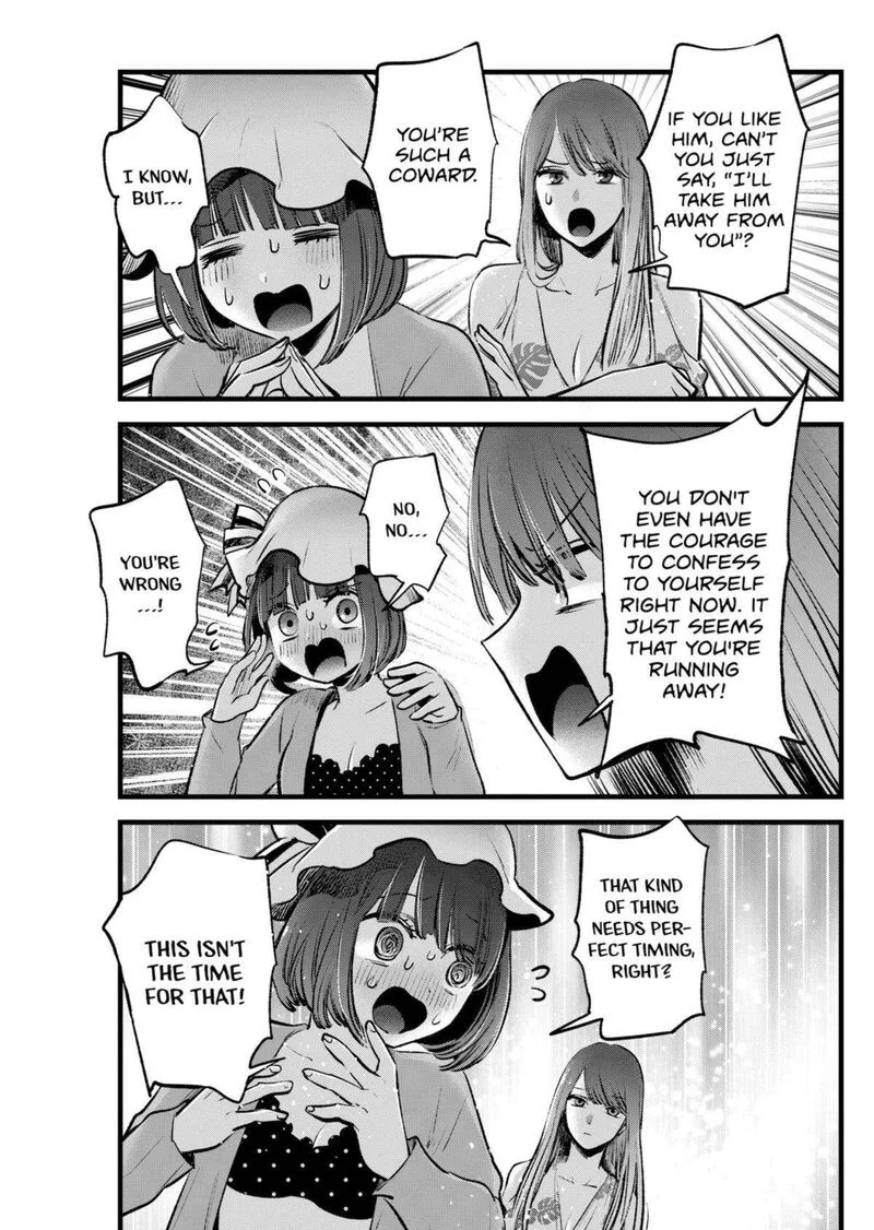 Oshi no Ko Chapter 149 page 11