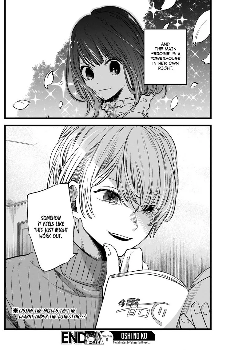 Oshi no Ko Chapter 15 page 18