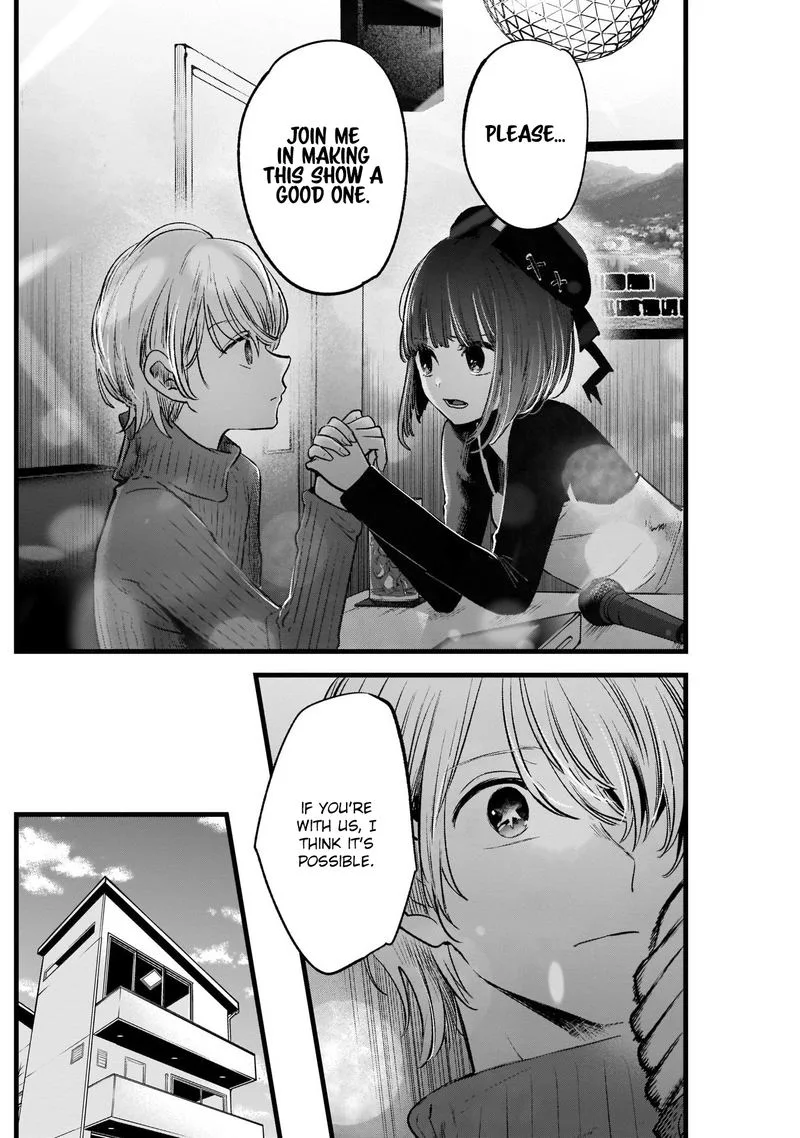 Oshi no Ko Chapter 15 page 16