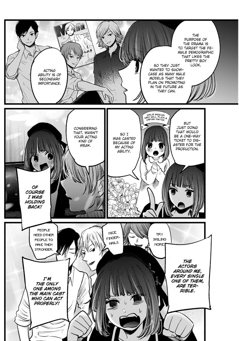 Oshi no Ko Chapter 15 page 8