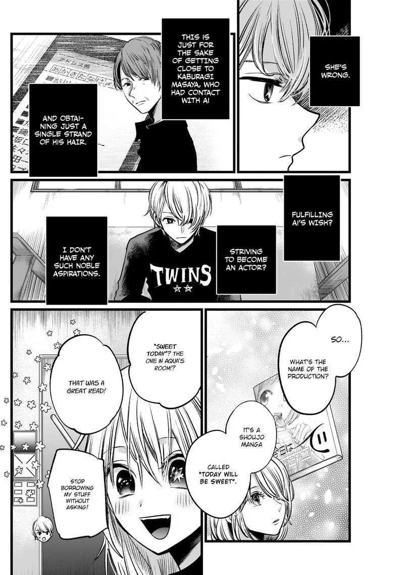 Oshi no Ko Chapter 15 page 2