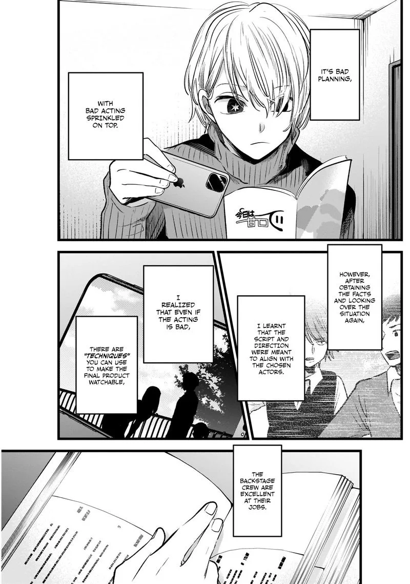 Oshi no Ko Chapter 15 page 17