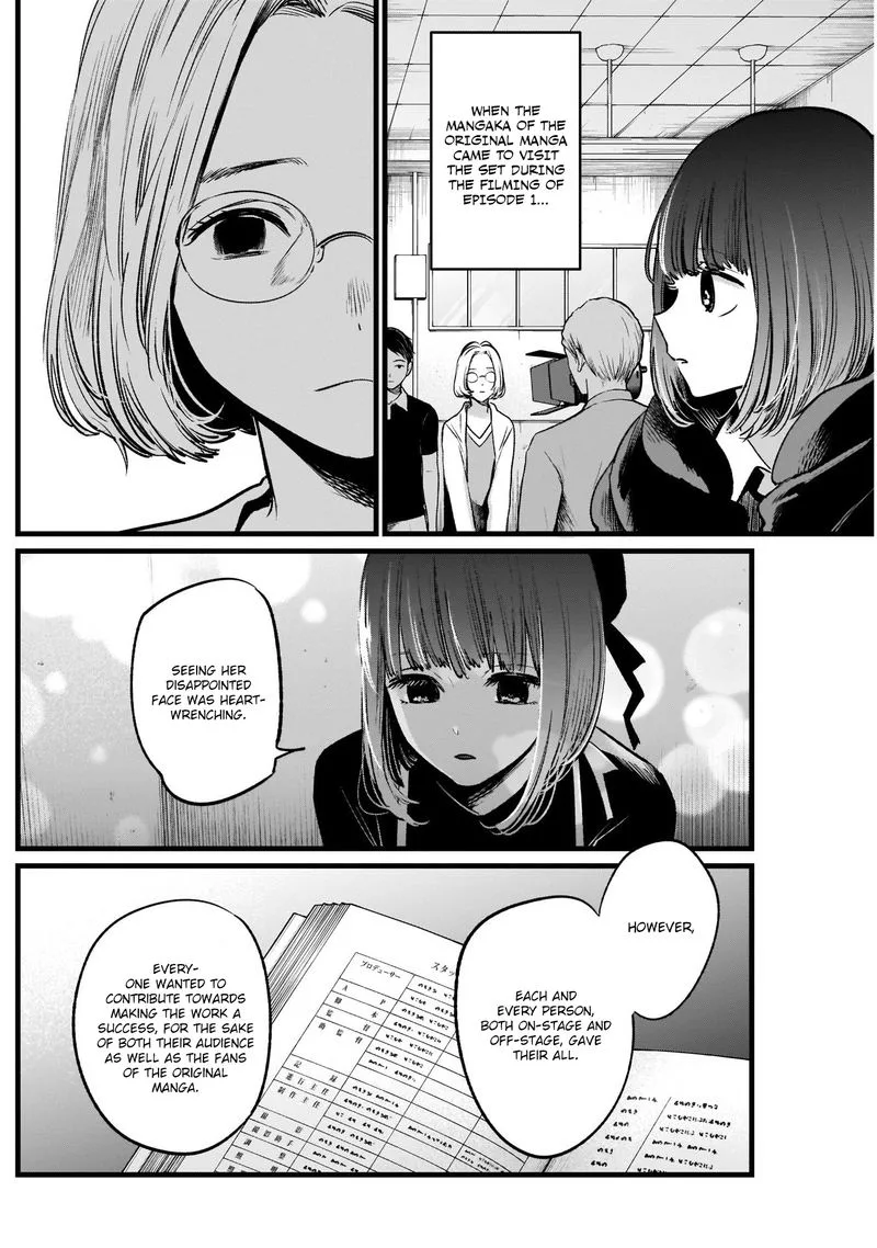 Oshi no Ko Chapter 15 page 10