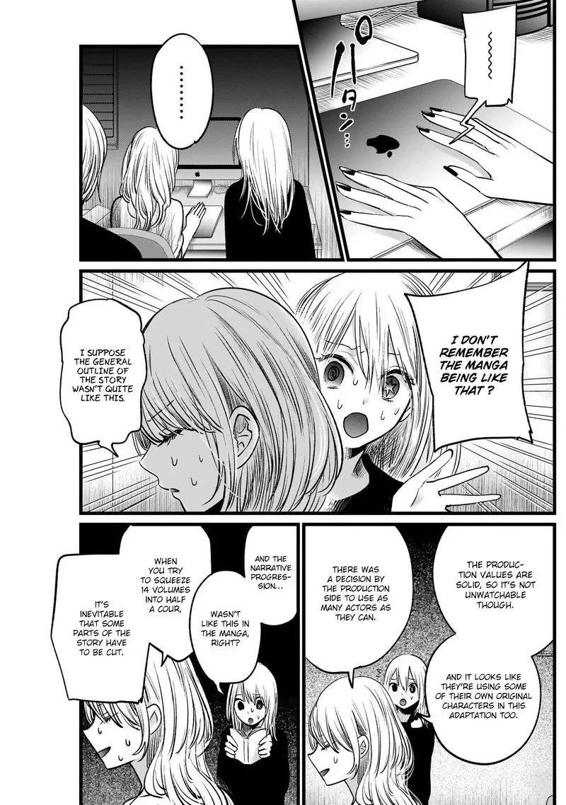 Oshi no Ko Chapter 15 page 5