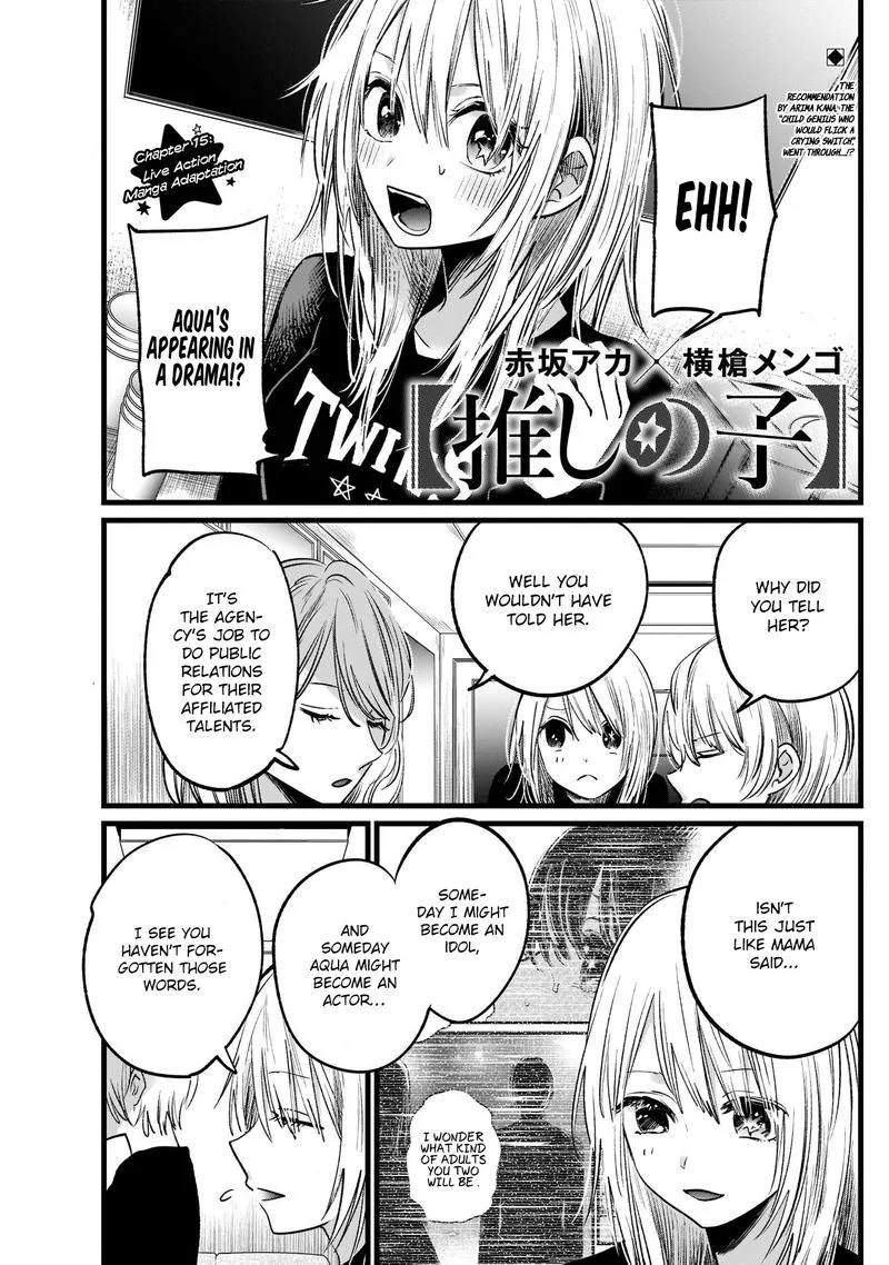 Oshi no Ko Chapter 15 page 1
