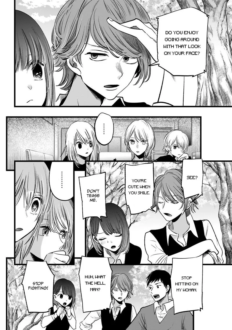 Oshi no Ko Chapter 15 page 4