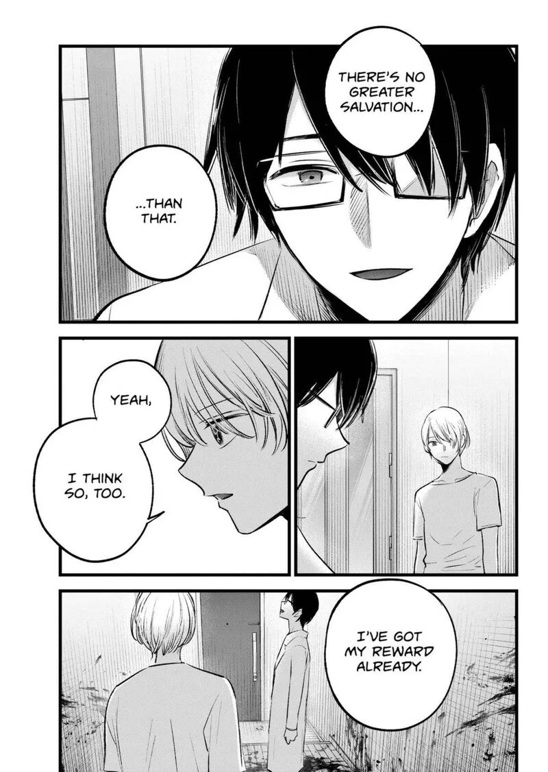 Oshi no Ko Chapter 150 page 5