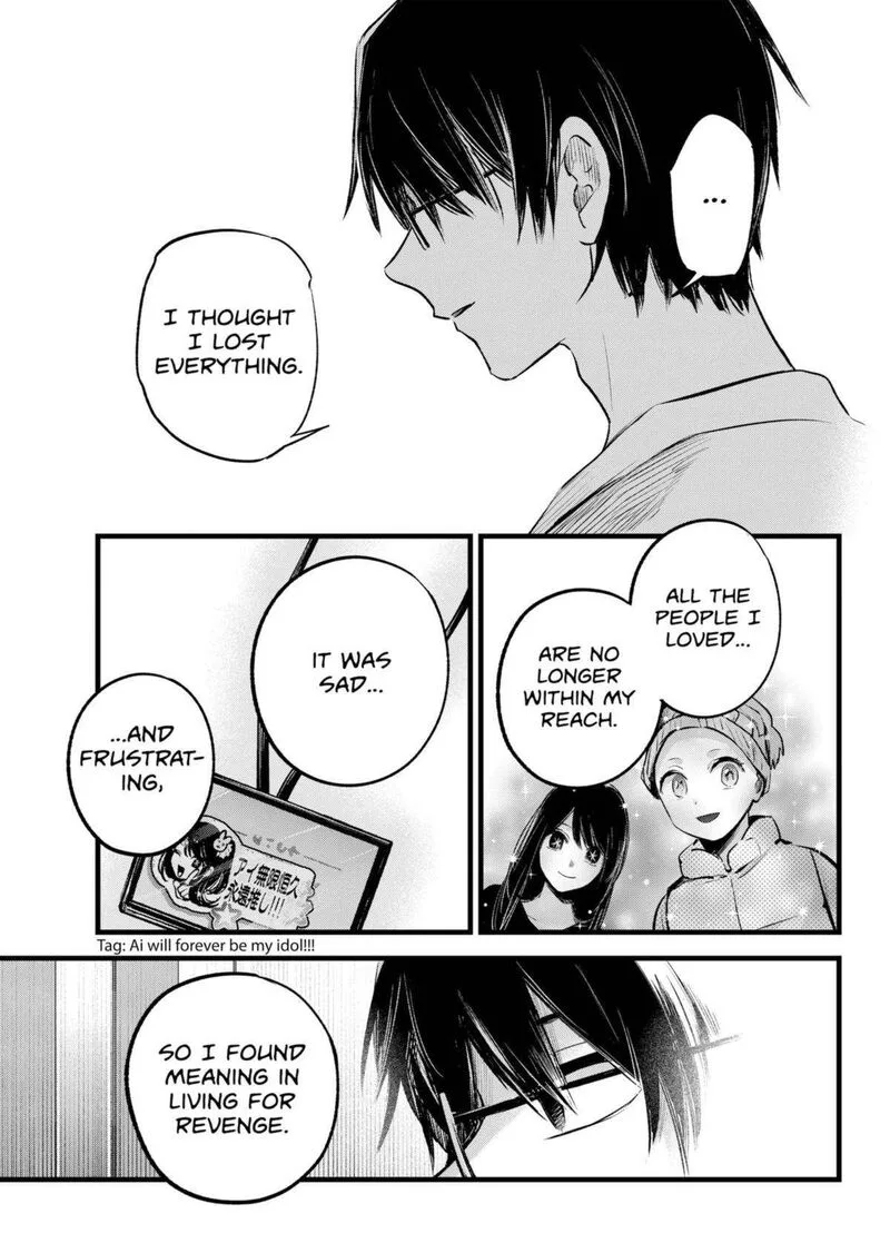 Oshi no Ko Chapter 150 page 3