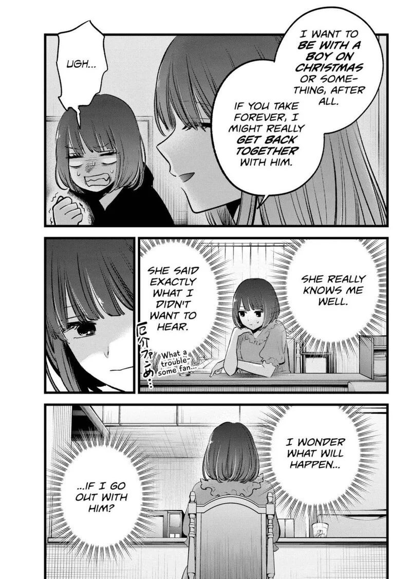 Oshi no Ko Chapter 150 page 13