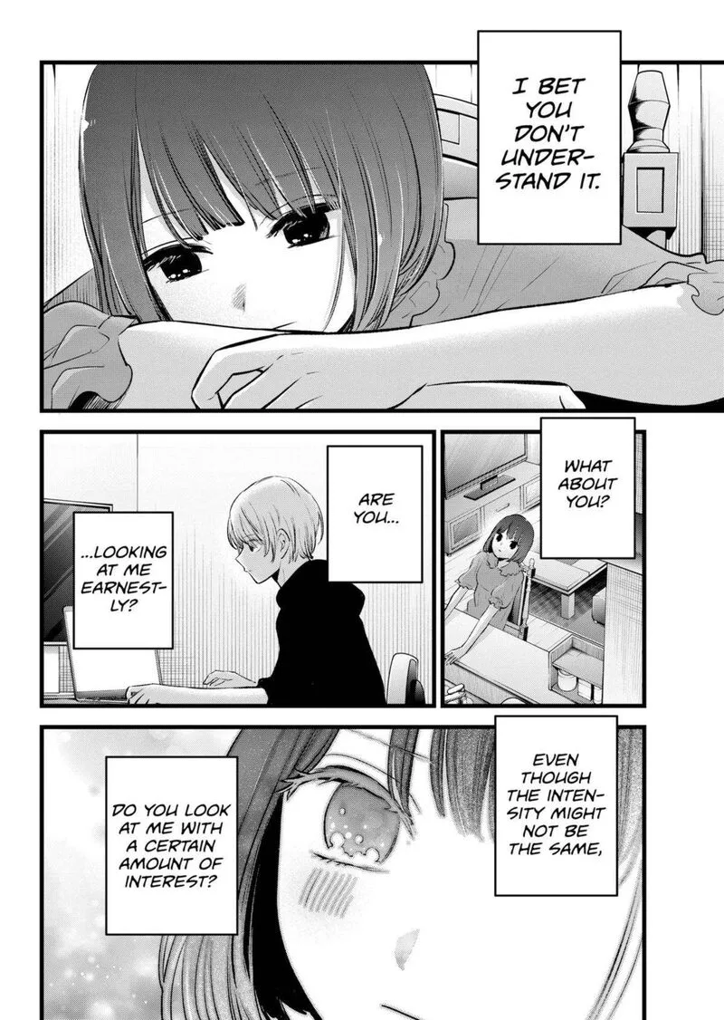 Oshi no Ko Chapter 150 page 16