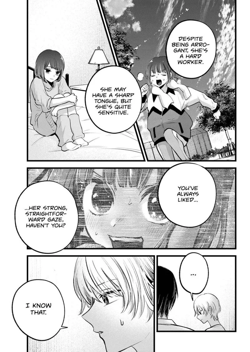 Oshi no Ko Chapter 150 page 9