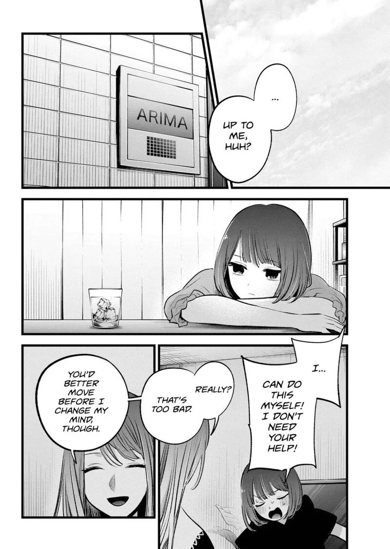 Oshi no Ko Chapter 150 page 12