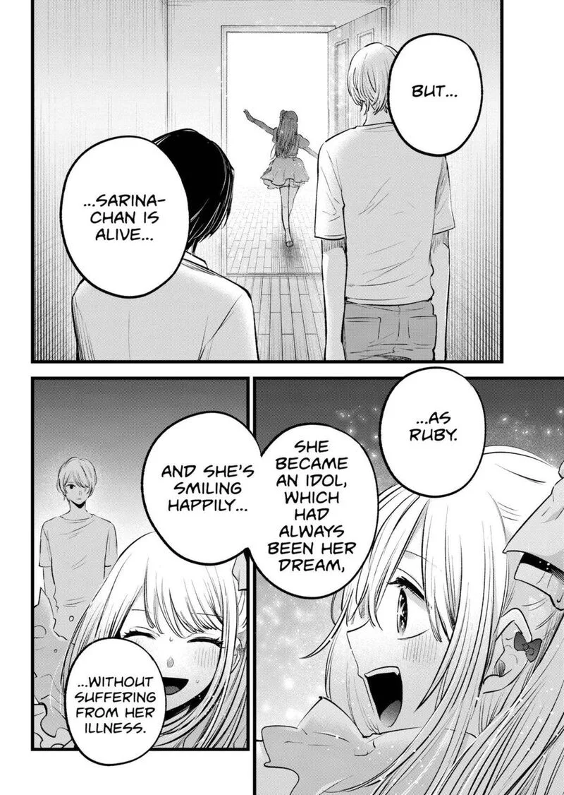 Oshi no Ko Chapter 150 page 4