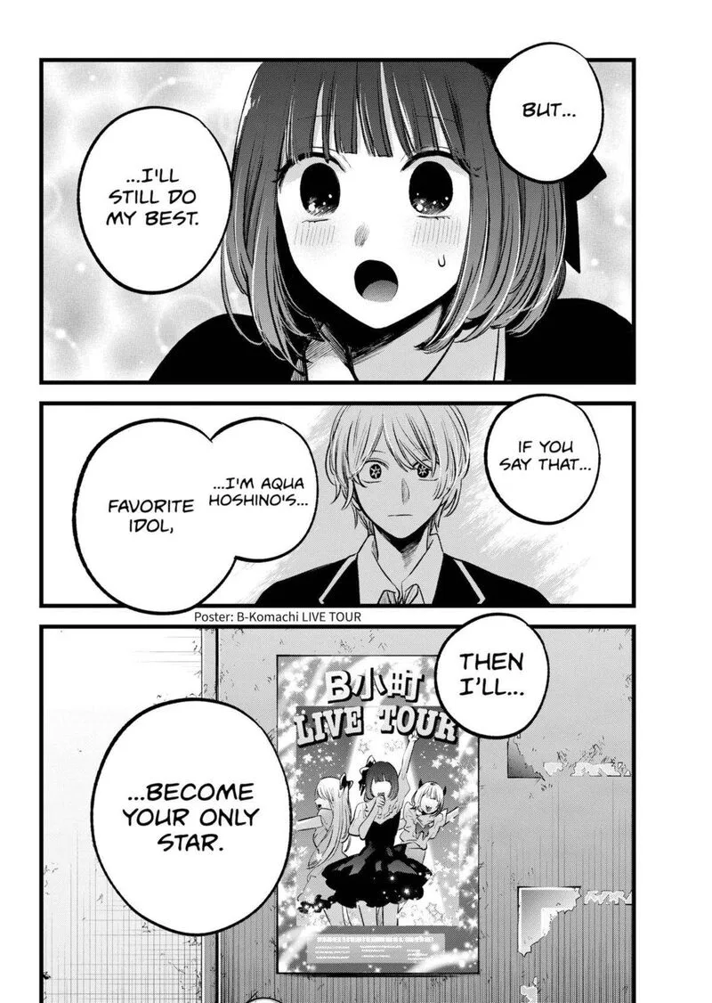 Oshi no Ko Chapter 151 page 18
