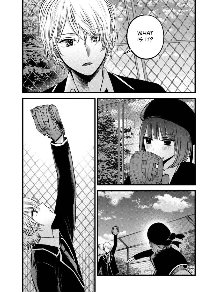 Oshi no Ko Chapter 151 page 15