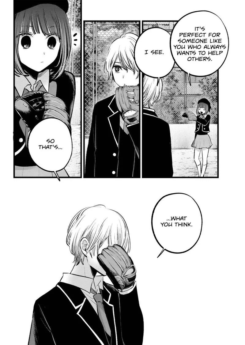 Oshi no Ko Chapter 151 page 12