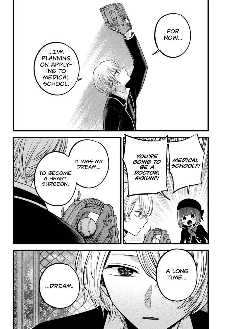 Oshi no Ko Chapter 151 page 10