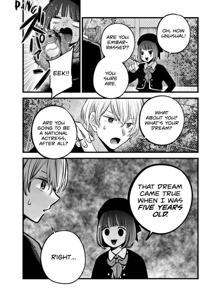 Oshi no Ko Chapter 151 page 13