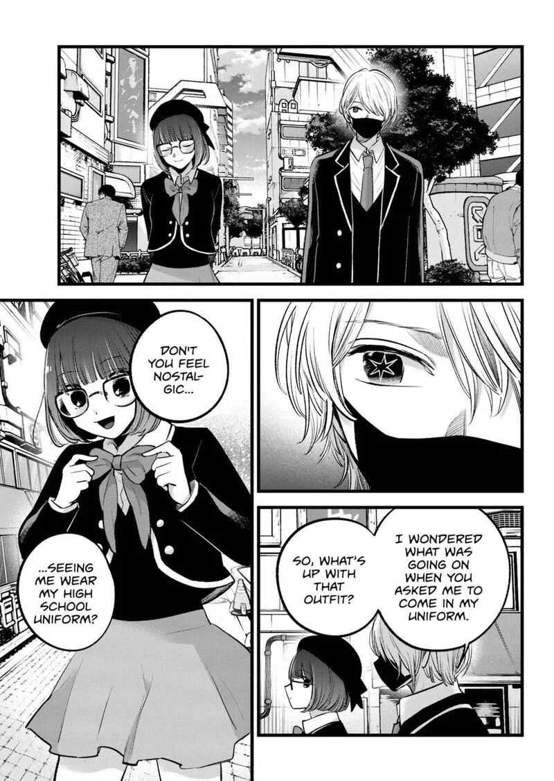 Oshi no Ko Chapter 151 page 3