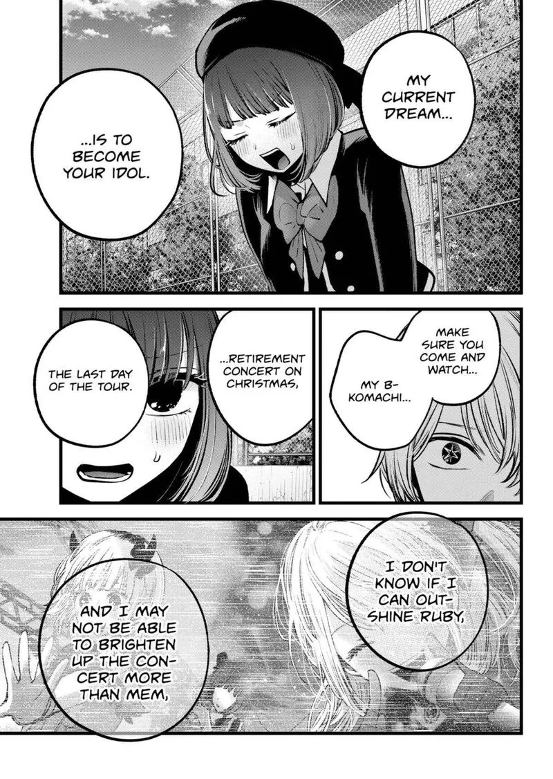Oshi no Ko Chapter 151 page 17